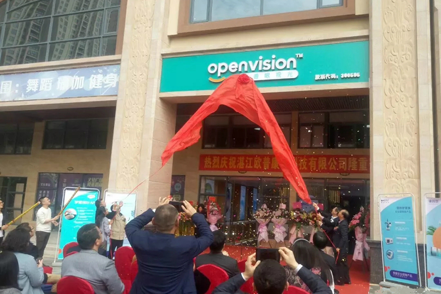 J9.COM·(中国集团)官方网站