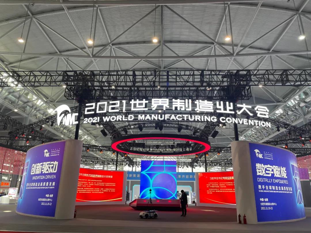 J9.COM·(中国集团)官方网站