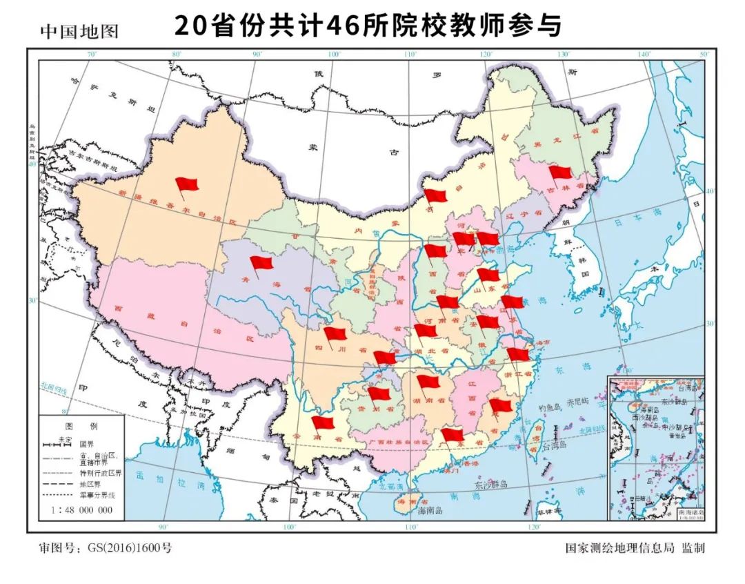 J9.COM·(中国集团)官方网站