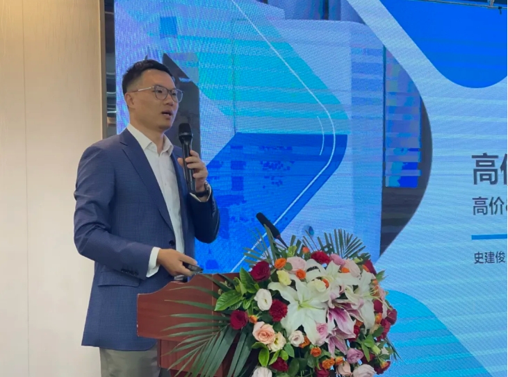 J9.COM·(中国集团)官方网站